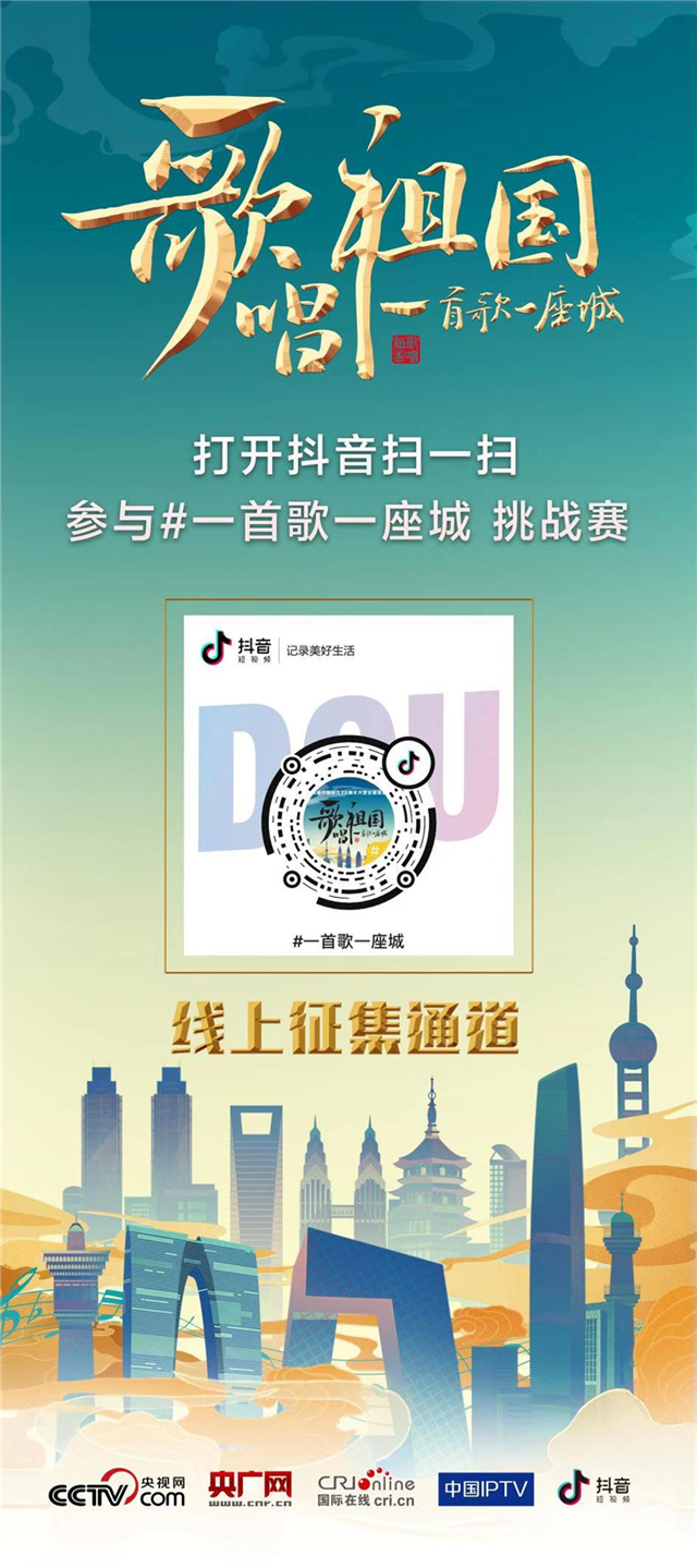 圖片默認標題_fororder_5