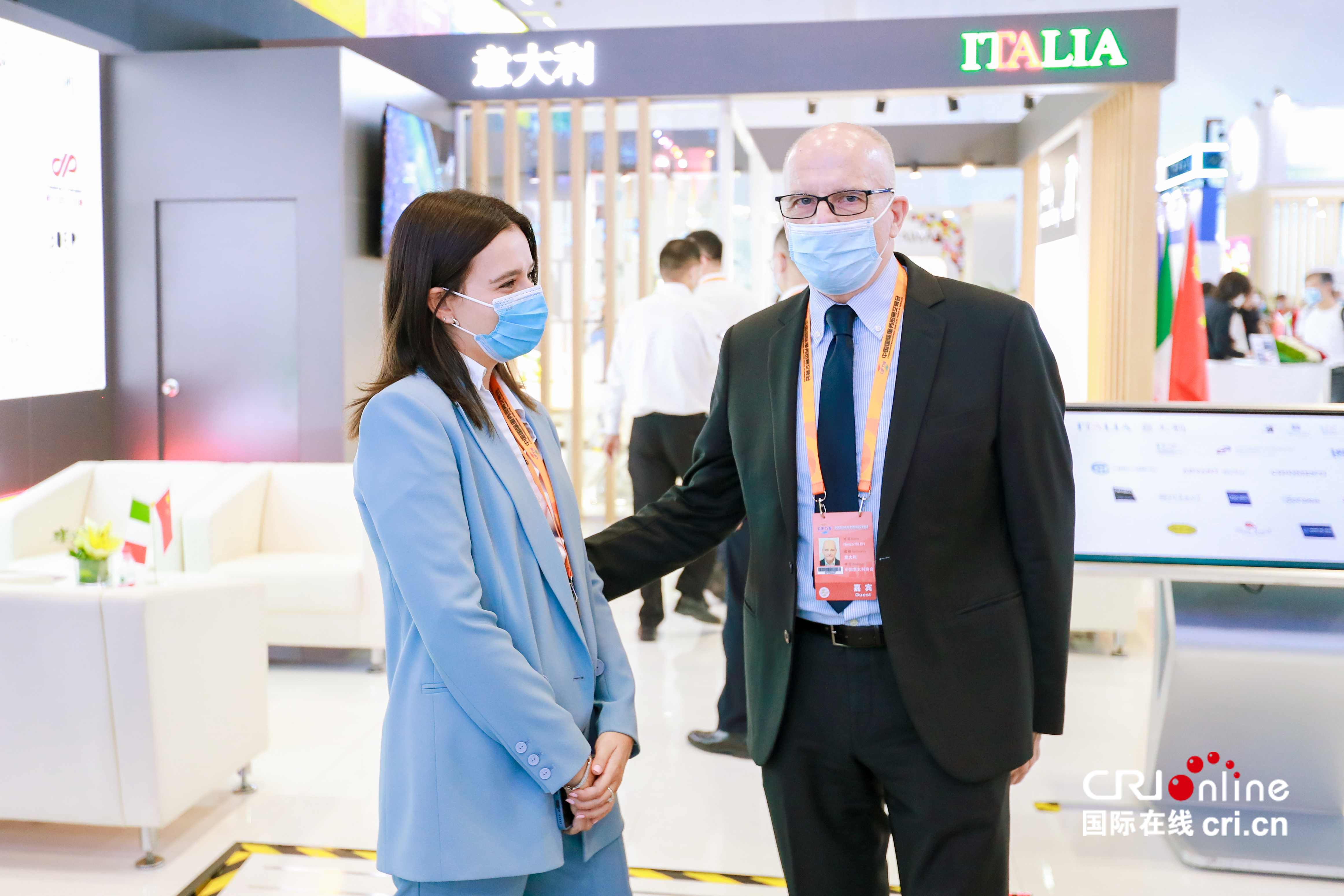 携满满期待参会 意大利商界代表对中意服贸合作充满信心_fororder_微信图片_20220901171432