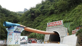 世界最长高铁隧道——渝昆高铁彝良隧道进入主体施工