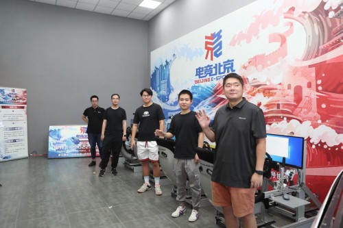 后疫情时代 “电竞北京2022”模拟器组比赛助推体育焕发新活力