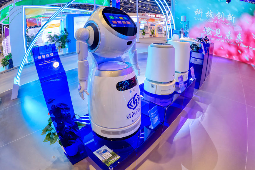 聚焦科技创新 河南亮相2022年中国国际服务贸易交易会