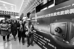 图片默认标题_fororder_m_05_2