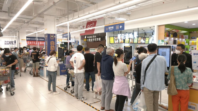 量足價穩 貴陽各地全力保障疫情期間群眾生活物資供應