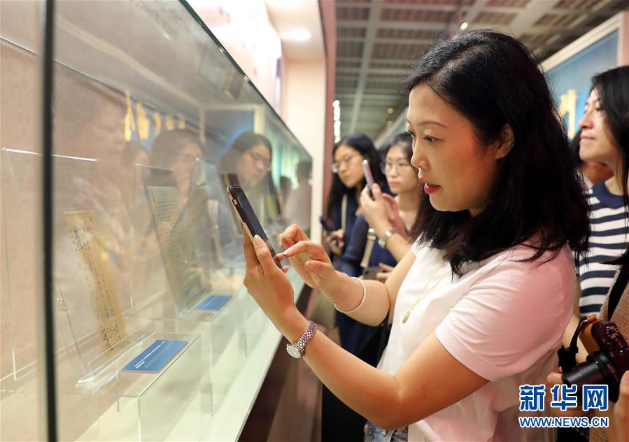 上海舉辦宋慶齡文物文獻特展 400余件珍品亮相