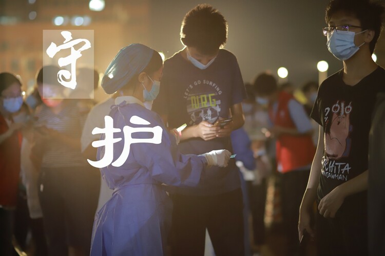 貴陽戰疫丨貴州大學:影像記錄最美的堅守