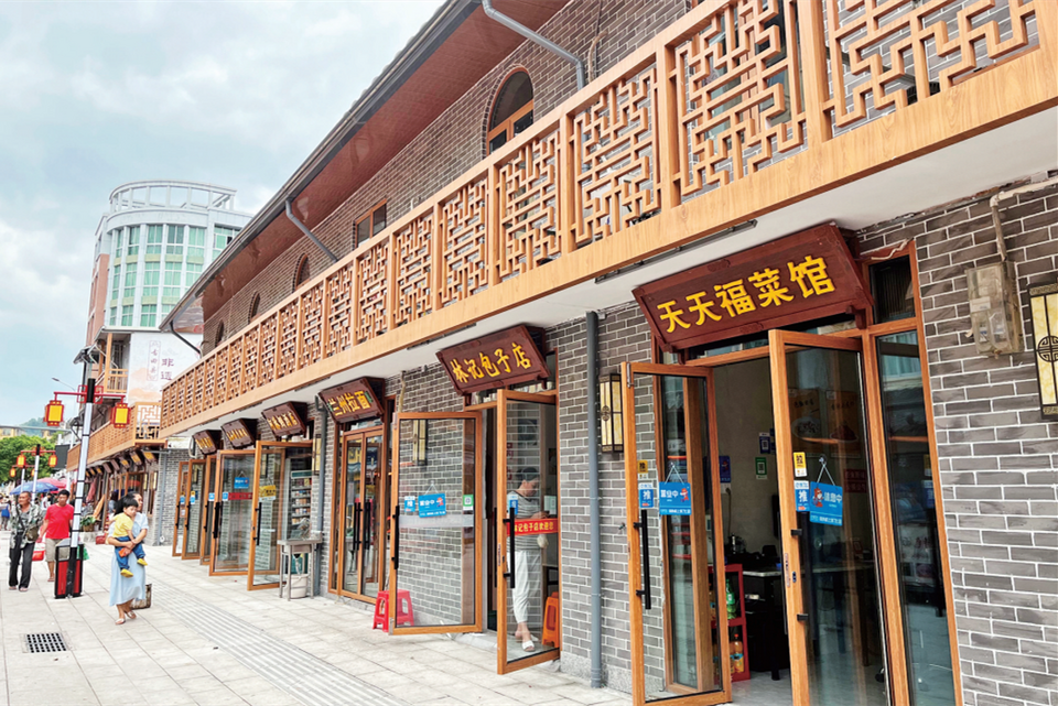 宁德古田老街展新颜焕发新活力