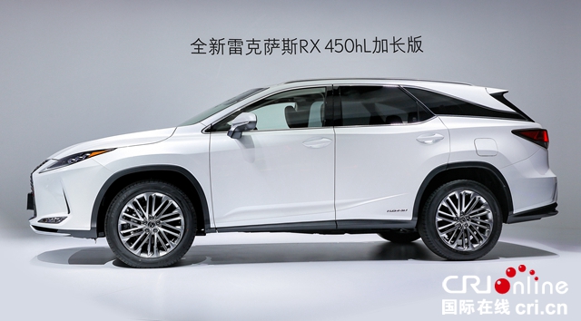 汽车频道【供稿】【资讯】兼融之道 心生“享”往 LEXUS雷克萨斯中大型豪华SUV新RX及全新RX 450hL加长版正式上市