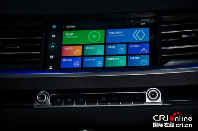 汽车频道【供稿】【资讯】售价10.4万-13.6万 全新哈弗H6 铂金版成都车展荣耀上市