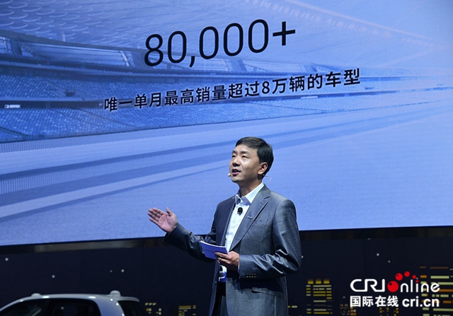 汽车频道【供稿】【资讯】售价10.4万-13.6万 全新哈弗H6 铂金版成都车展荣耀上市