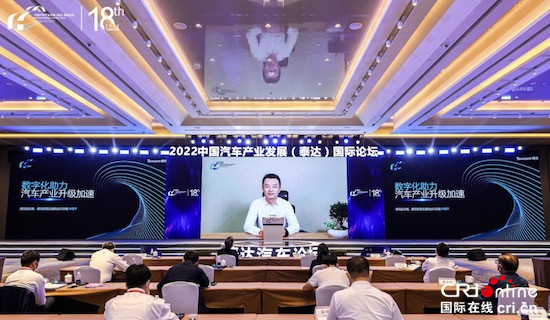 腾讯副总裁钟翔平：车云一体化将为汽车企业带来新竞争力_fororder_image001的副本
