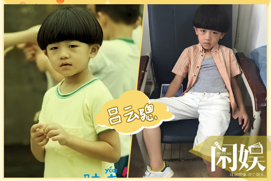 《陆垚知马俐》中,幼年"小陆垚"吕云骢的出彩表现也令影片增色不少