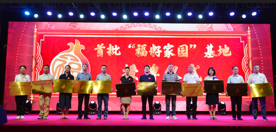 福州市举办第十五个民族团结进步宣传月系列活动_fororder_640 (1)