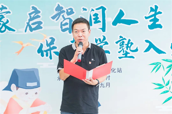 平湖林埭镇：国风“入学礼” 共绘美丽城镇“人文美”