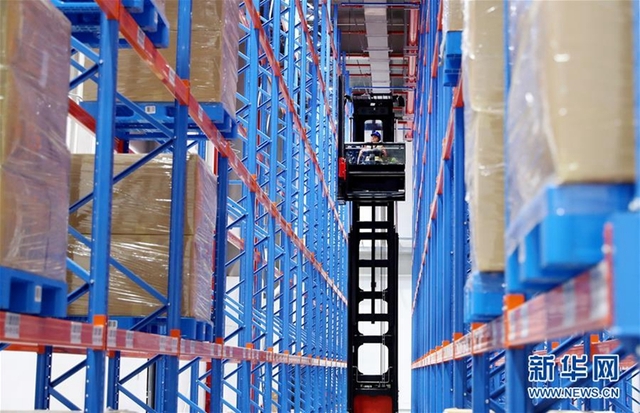 构建双循环 闯出新天地——从长三角看中国外贸新动能