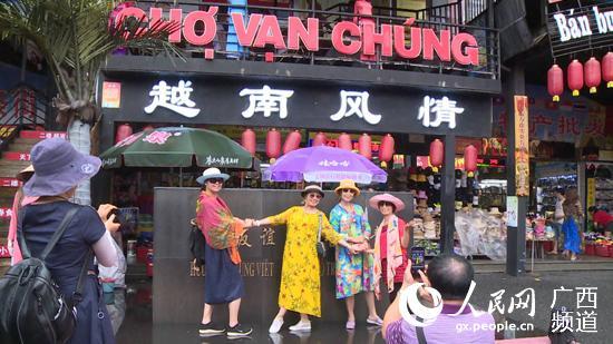 跨省团队游恢复，广西东兴旅游市场慢慢火起来