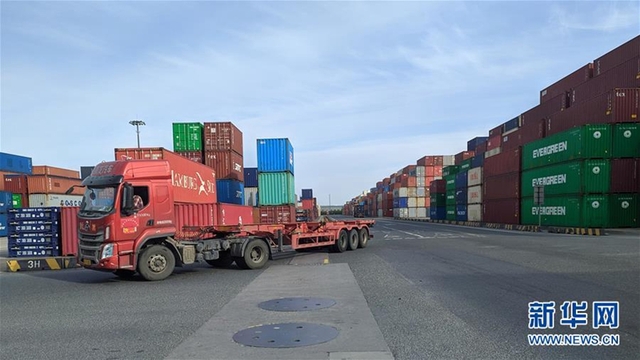 构建双循环 闯出新天地——从长三角看中国外贸新动能