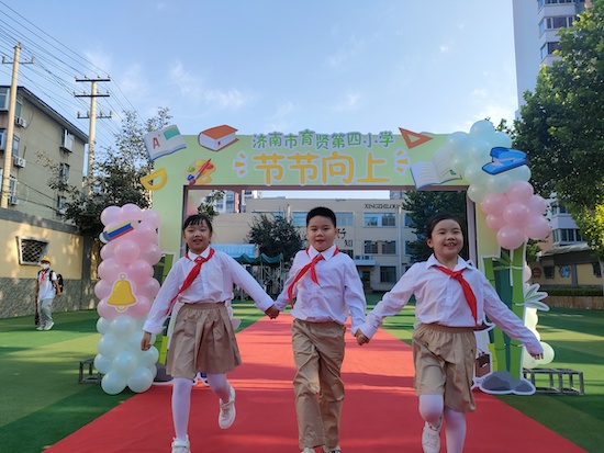 济南市育贤小学图片