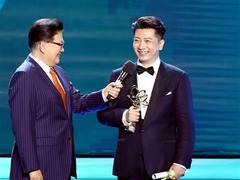 第26届上海电视节闭幕 《破冰行动》获白玉兰最佳中国电视剧奖