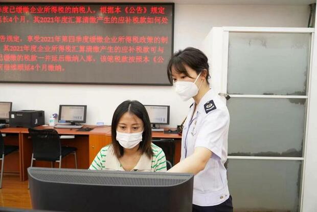 上海：缓缴税费为中小微企业“造血生肌”