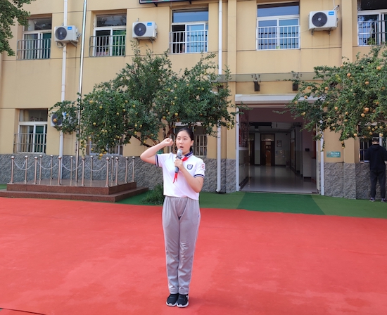 奋发向未来济南市育贤第四小学举行开学典礼暨新一年级入学仪式