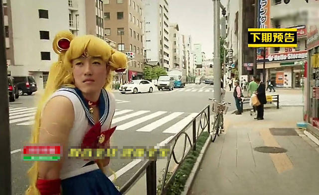 辣眼！刘翔COS美少女战士惨变表情包