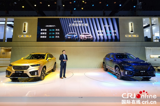 汽车频道【供稿】【资讯】智在向前 担当WEY来  WEY品牌携VV7家族等重磅车型闪耀登陆2019成都车展