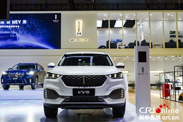 汽车频道【供稿】【资讯】智在向前 担当WEY来  WEY品牌携VV7家族等重磅车型闪耀登陆2019成都车展