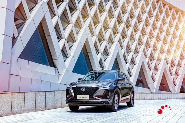 汽车频道【供稿】【焦点轮播图】售价10.69万—15.49万 CS75PLUS成都车展震撼上市