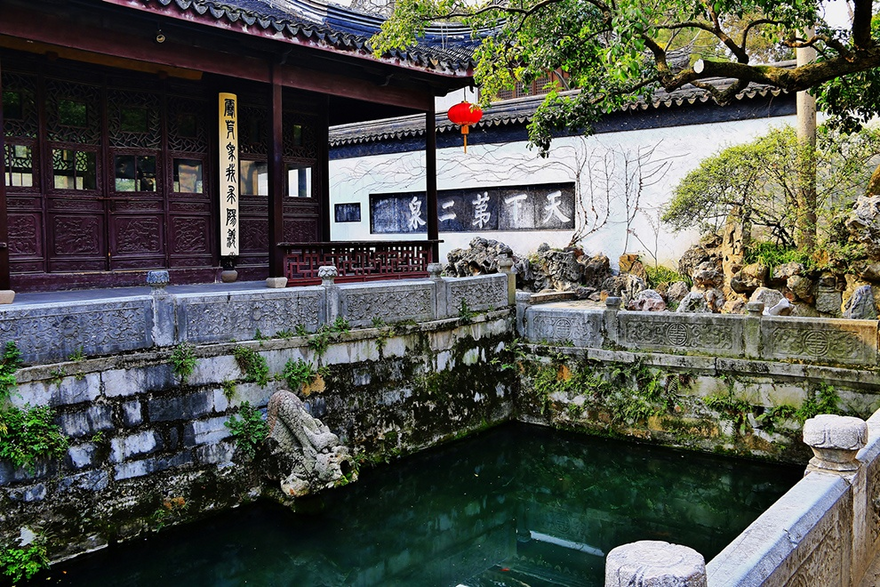 Hello World: This Is Huishan Ancient Town Scenic Area_fororder_图片6