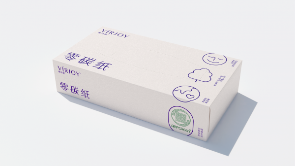 金红叶纸业荣膺2022国际绿色零碳节生活用纸行业绿色典范奖