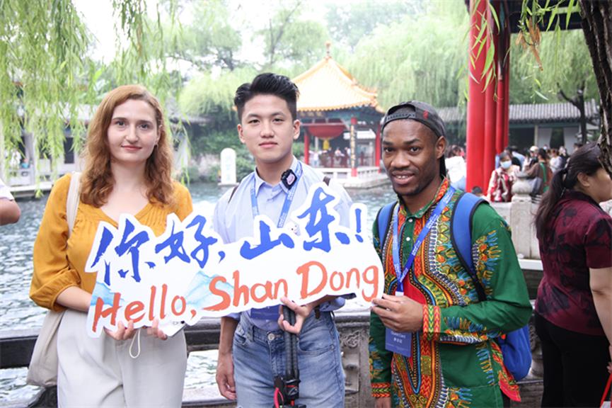 Foreign Vloggers Fall for Shandong's Beautiful Scenery and Profound Culture_fororder_1