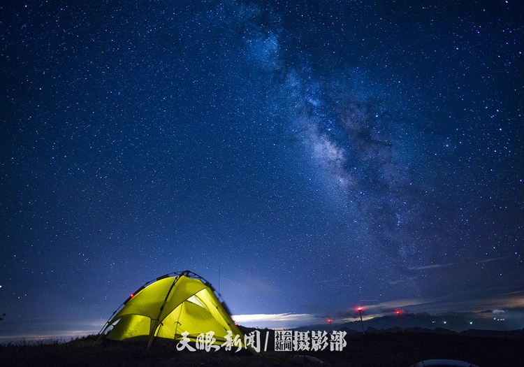 绿色贵州星空蓝