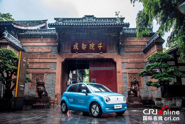 汽车频道【供稿】【资讯】嗨 成都 欧拉来了