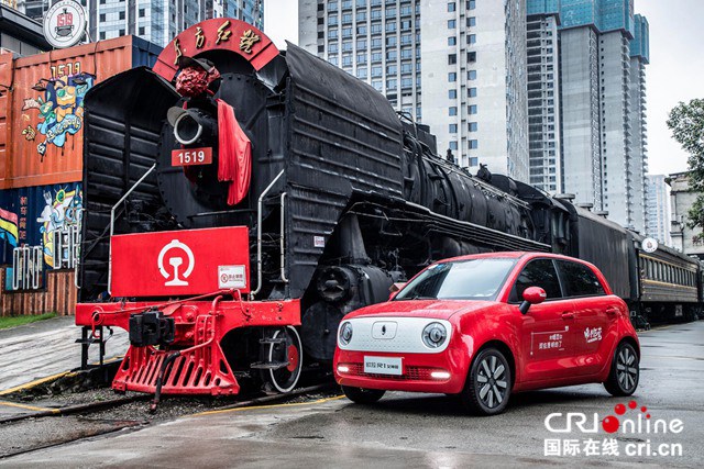 汽车频道【供稿】【资讯】嗨 成都 欧拉来了