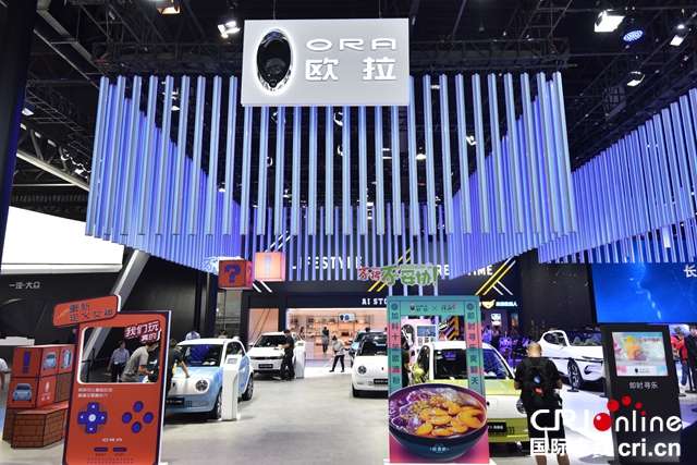 汽车频道【供稿】【资讯】四大品牌合力出征2019成都车展  长城汽车“新四化”技术实力展露锋芒