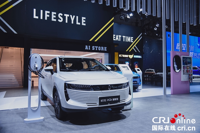 汽车频道【供稿】【资讯】四大品牌合力出征2019成都车展  长城汽车“新四化”技术实力展露锋芒