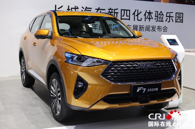 汽车频道【供稿】【资讯】四大品牌合力出征2019成都车展  长城汽车“新四化”技术实力展露锋芒