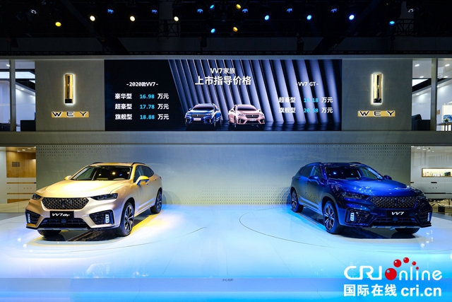 汽车频道【供稿】【资讯】四大品牌合力出征2019成都车展  长城汽车“新四化”技术实力展露锋芒