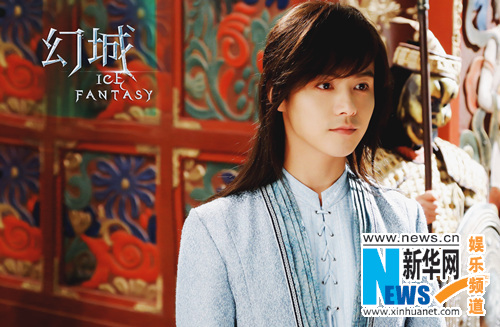 马天宇《幻城》惊艳出场 上线即引爆收视(图)