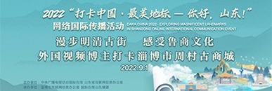 圖片默認標題_fororder_400X225