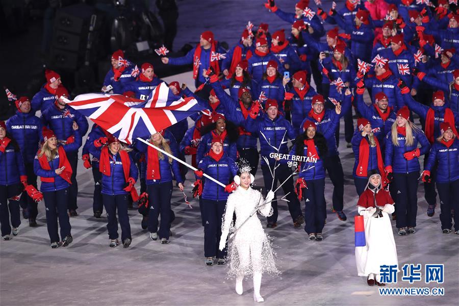 平昌冬奥会举行开幕式组图