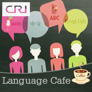 Language Cafe