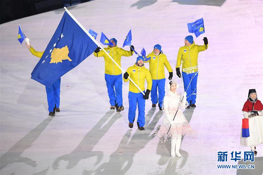 平昌冬奥会举行开幕式组图