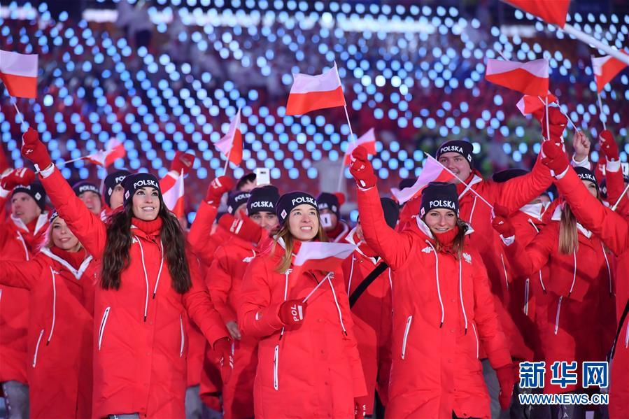 平昌冬奧會舉行開幕式組圖