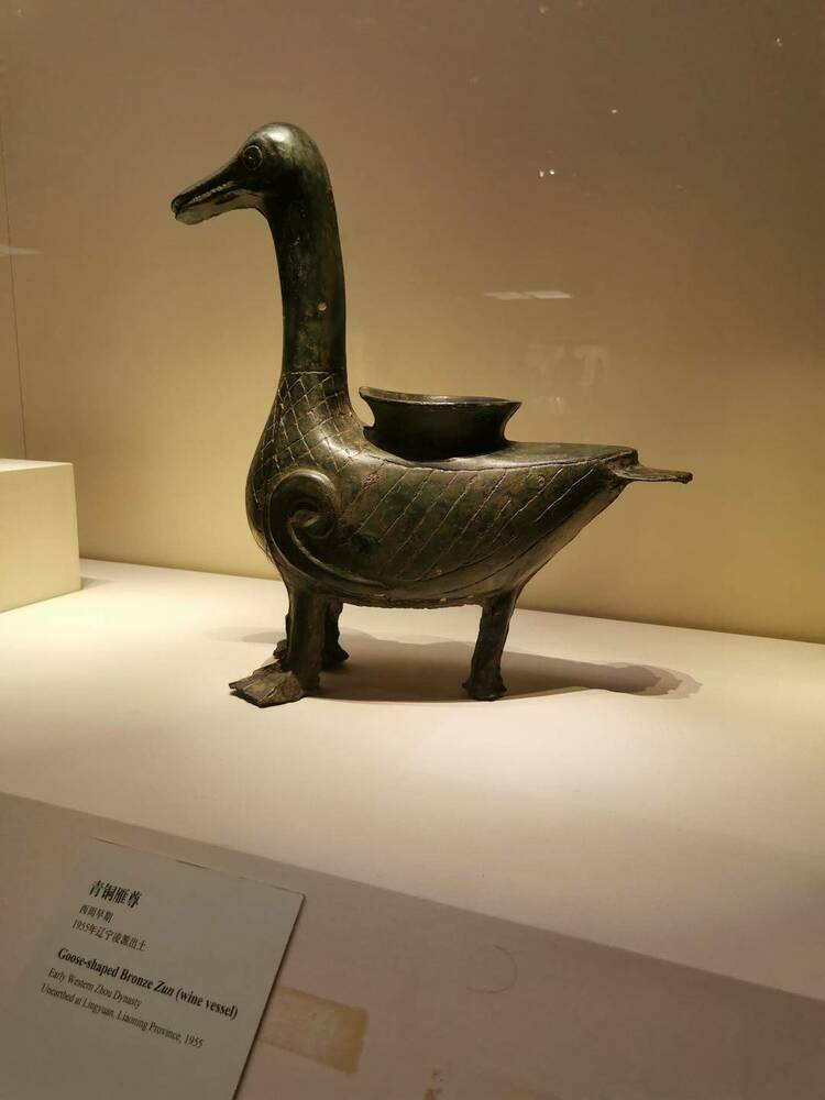 看，中国国家博物馆里的“辽宁文物”