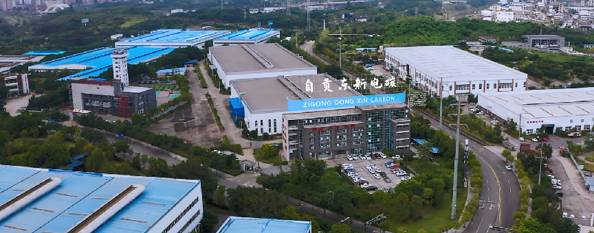 （转载）强基固本夯实业 产业“兴”区绘蓝图——自贡高新区产业发展一瞥