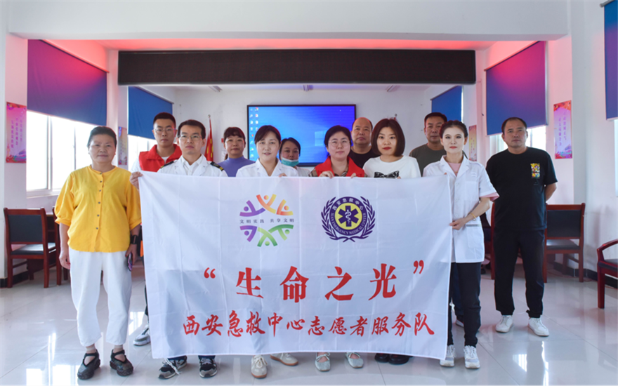 西安国际港务区开展新时代文明实践公众急救技能培训_fororder_图片1