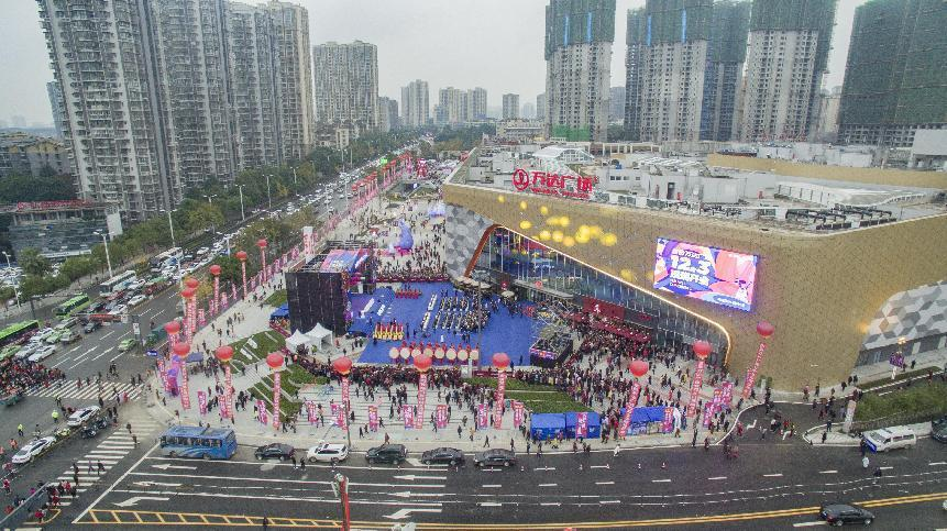 （转载）强基固本夯实业 产业“兴”区绘蓝图——自贡高新区产业发展一瞥