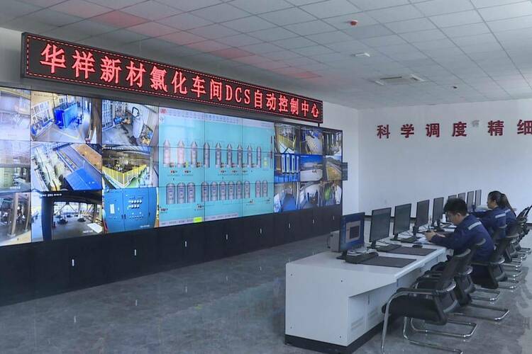 朝阳市朝阳县以数字化改造推动企业转型升级