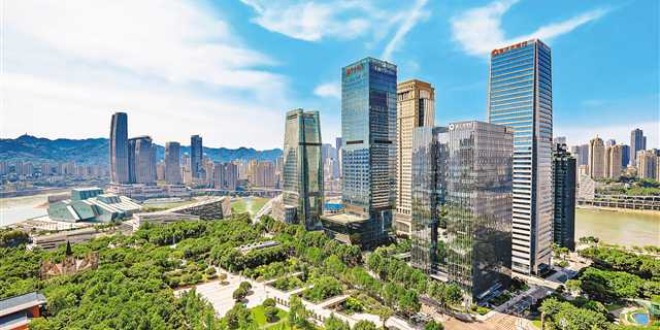 建设西部金融中心，重庆怎样干